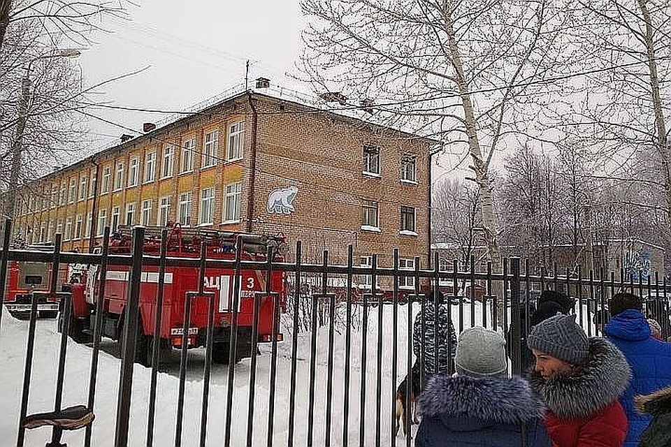 Нападение на школу произошло 15 января