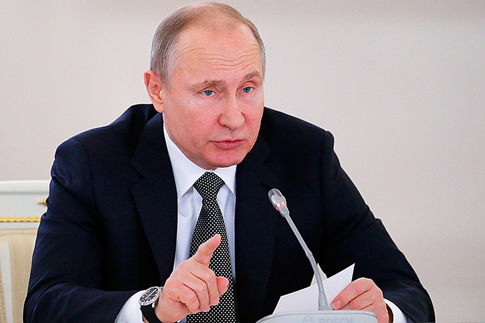 Владимир Путин подписал закон об отмене взимания НДФЛ с социальной выплаты в связи с рождением или усыновлением первого и второго ребенка