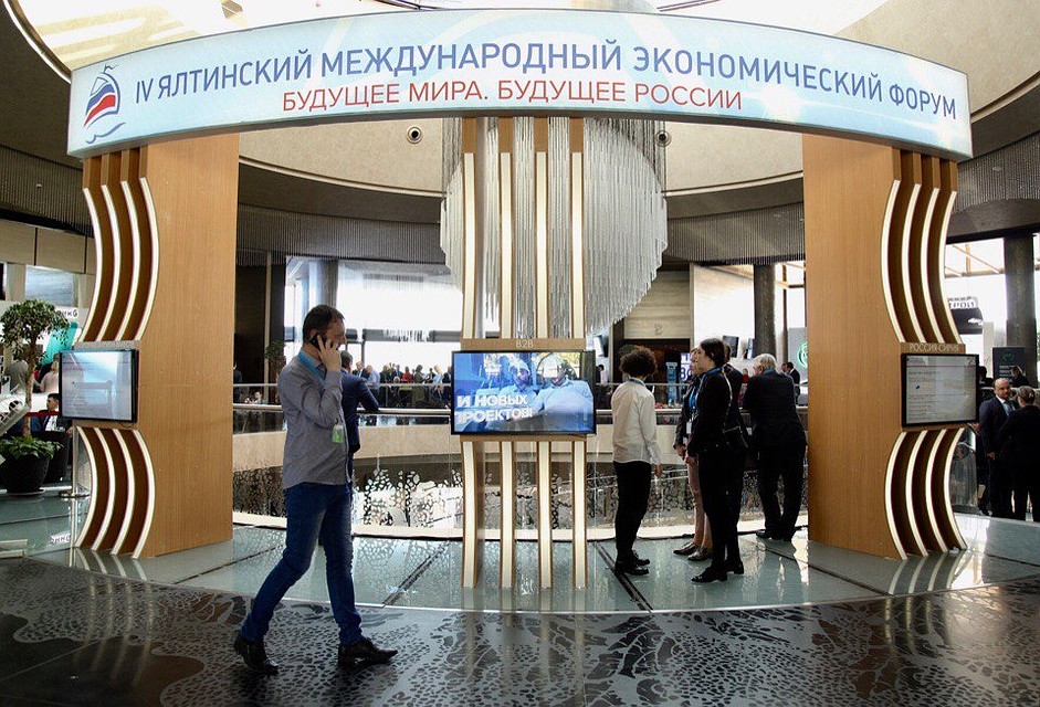 IV Ялтинский международный экономический форум собрал представителей 71 страны мира