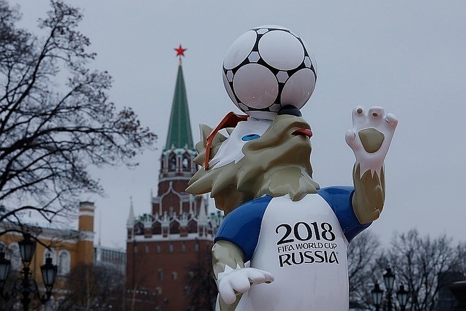 ЧМ-2018 добавит к ВВП России около 820 млрд рублей