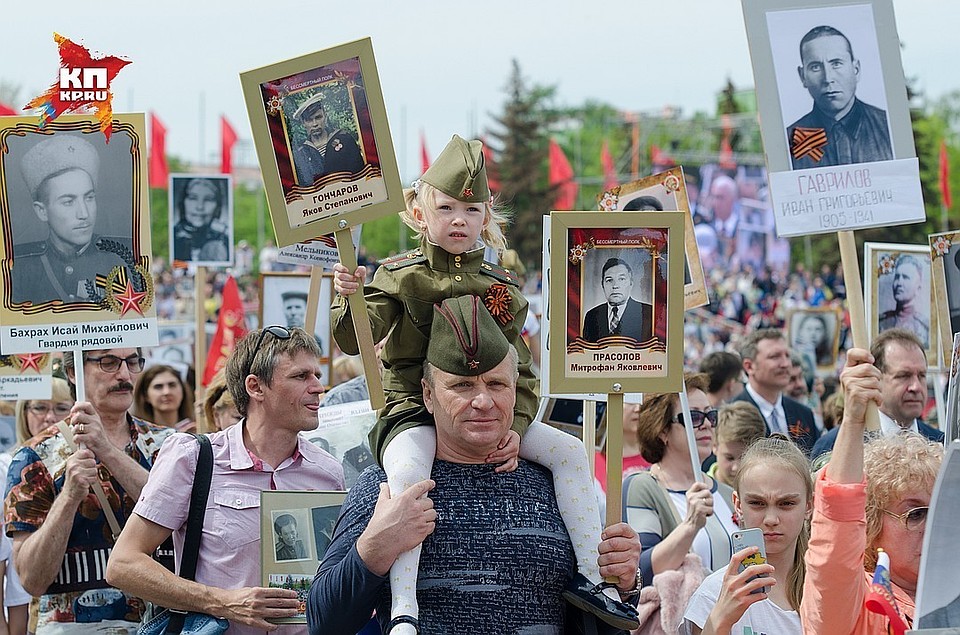 Фото: архив "КП"
