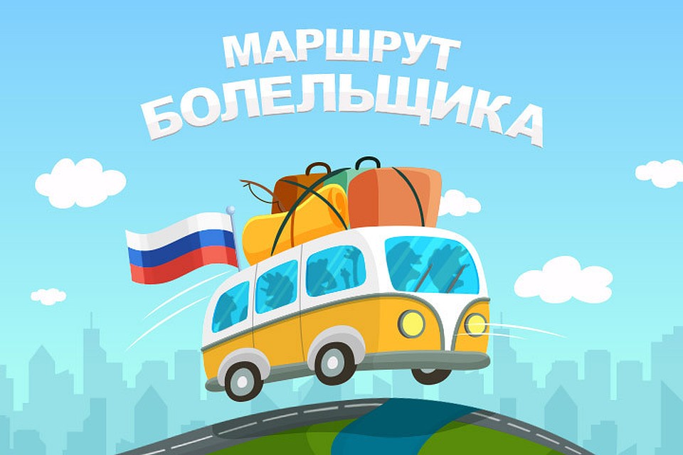 Наш корреспондент Андрей Вдовин, отправившийся в Санкт-Петербург, рассказывает о том, как сэкономить деньги в путешествии