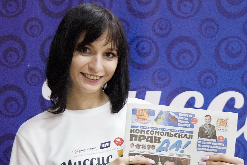Татьяна Гнездилова.