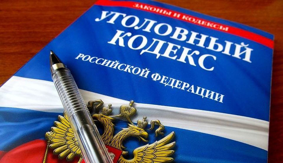 В Белгородской области суд оштрафовал бывшего заместителя главврача на 70 тысяч рублей