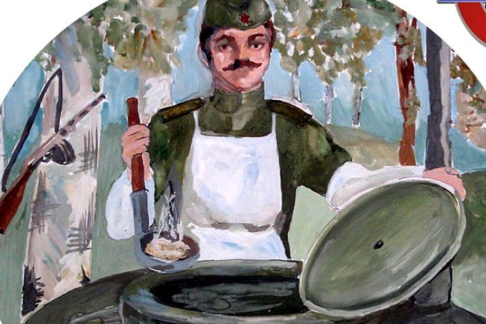 Всех приглашают к 13 часам