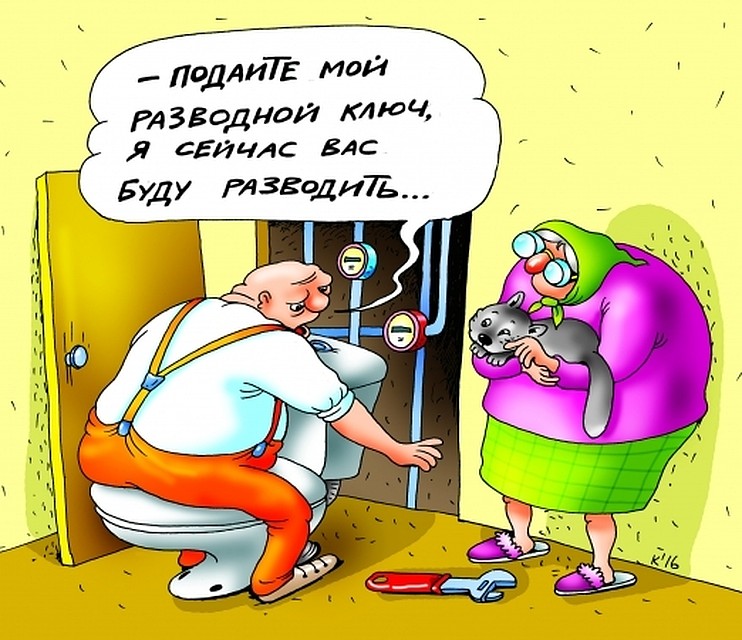Способы обмана у мошенников меняются чуть ли не каждый день