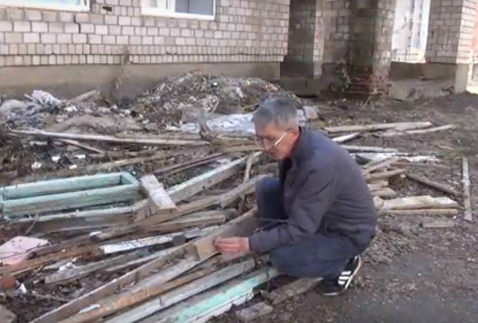 Скриншот с видео