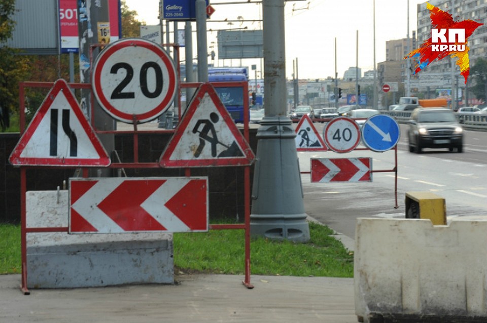 Во время укладки асфальта дороги перекроют полностью