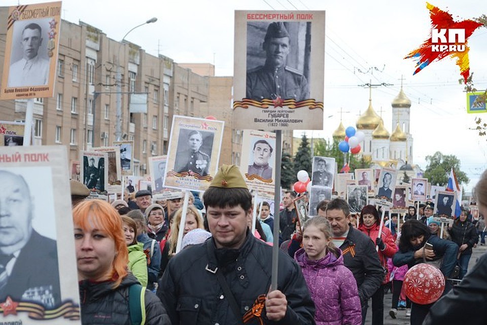 Шествие «Бессмертного полка» стартует в этом году в Брянске в 13.00 от пересечения улицы Горького и проспекта Ленина.