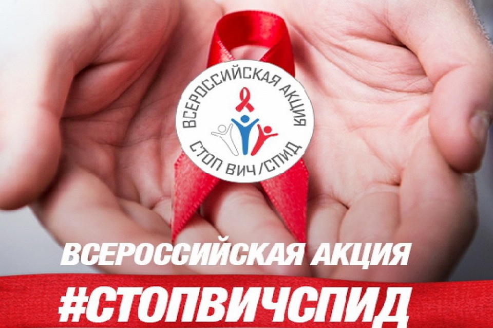 ФОТО: admin-smolensk.ru