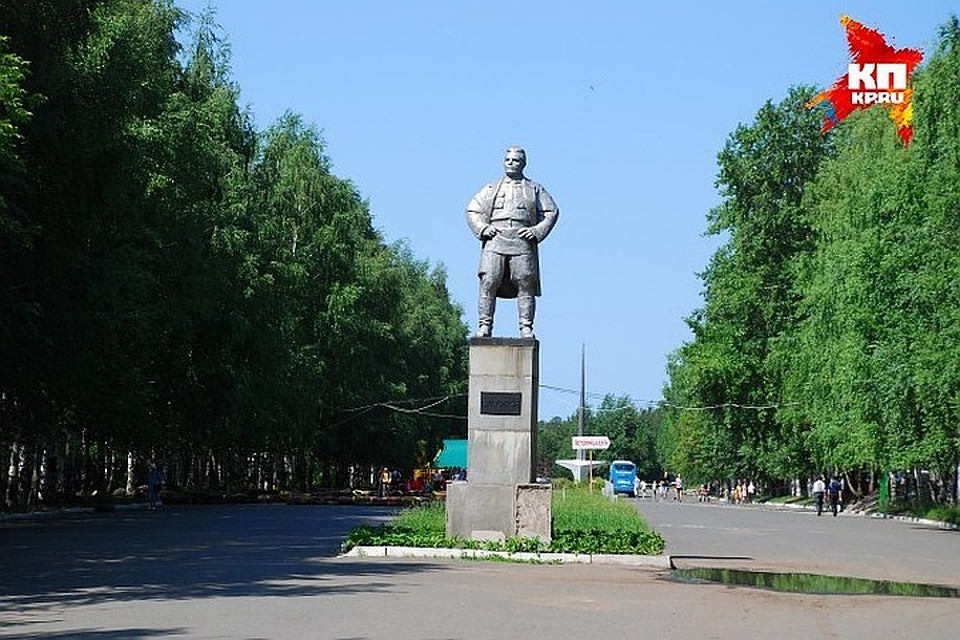 архив "КП"