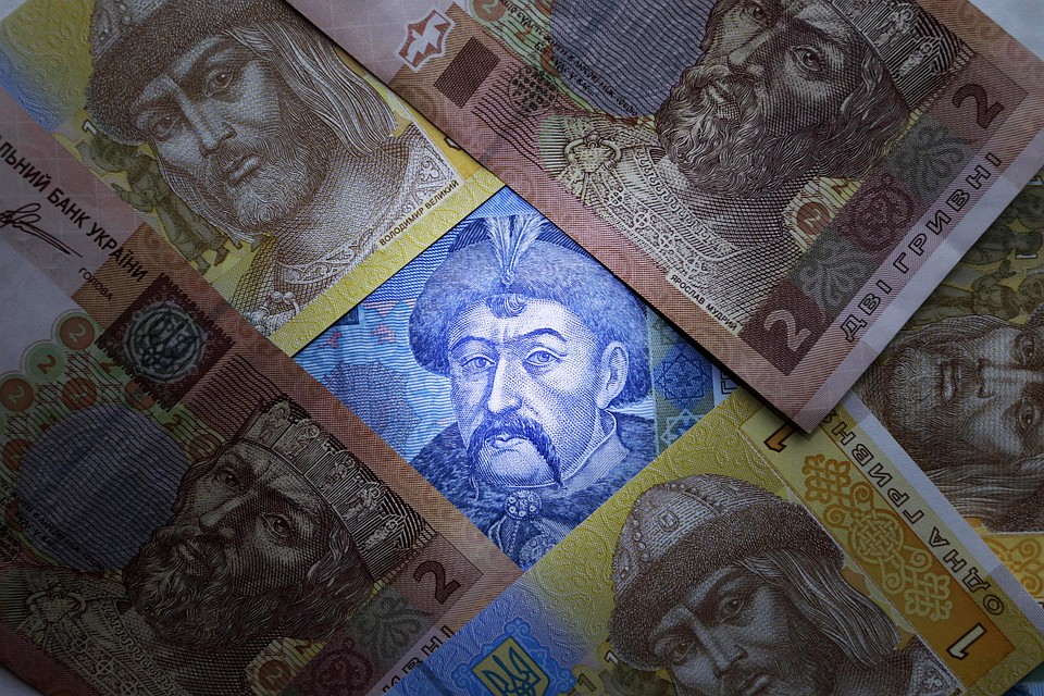 Гривны. Александр Демьянчук ТАСС