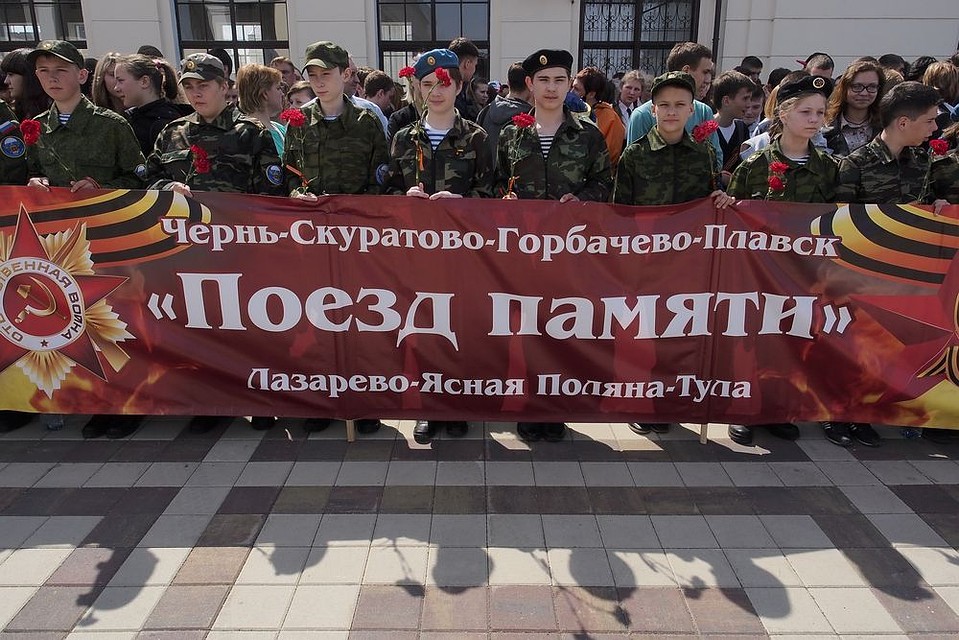Фото: Алексей ФОКИН