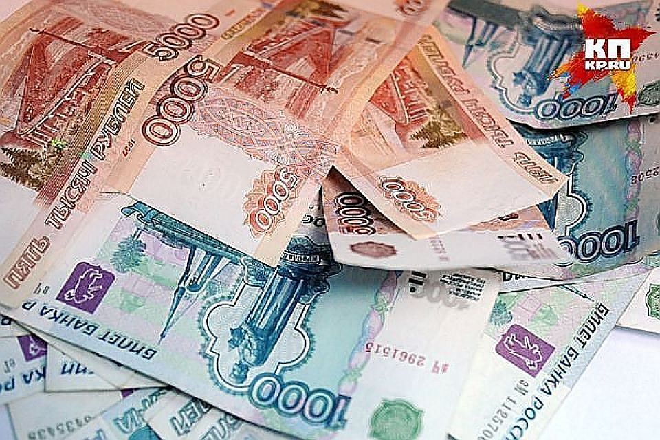 Всего планируется направить более 1,7 млрд рублей. Фото: Архив "КП"