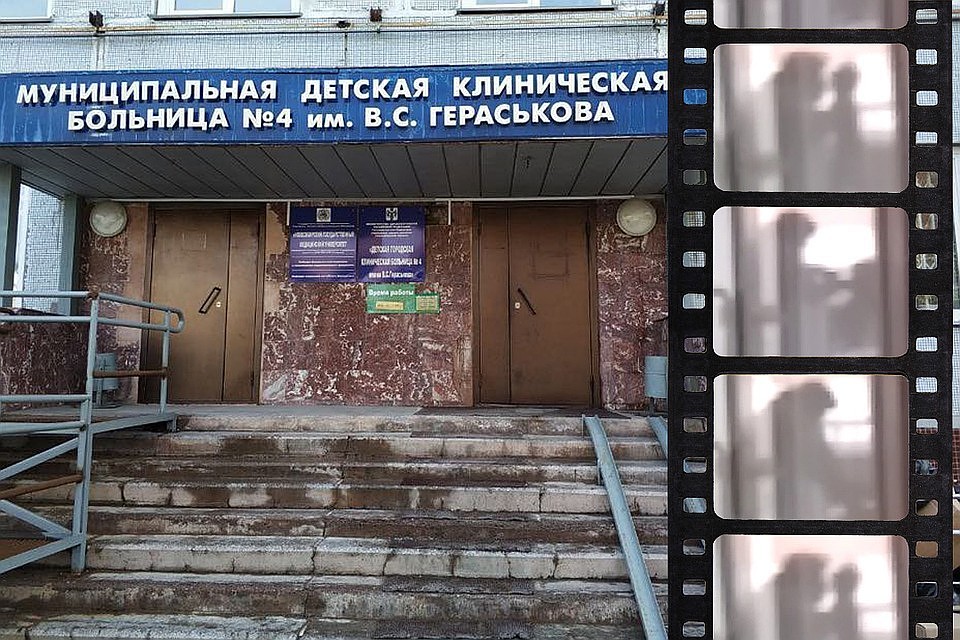 Жестокое обращение медсестры с малышкой случайно попало на камеру