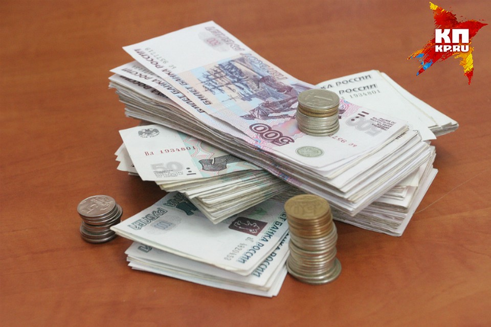 Опубликовали доходы руководства прокуратуры Омской области.