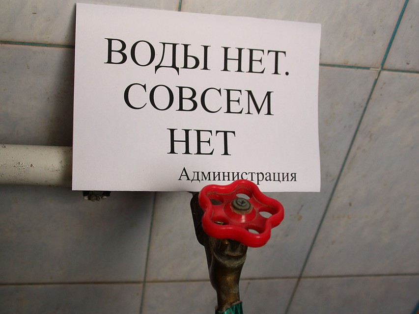 Фото: penza-post.ru