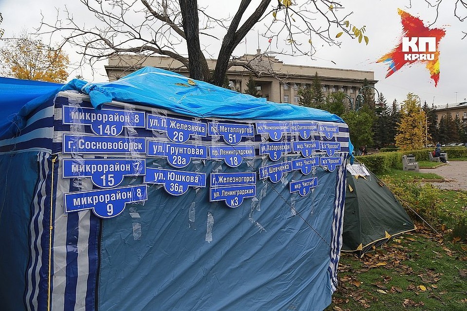Также в минстрое рассмотрели адреса, которые, по мнению экспертов, находятся в группе риска, и могут также оказаться долгостроями.
