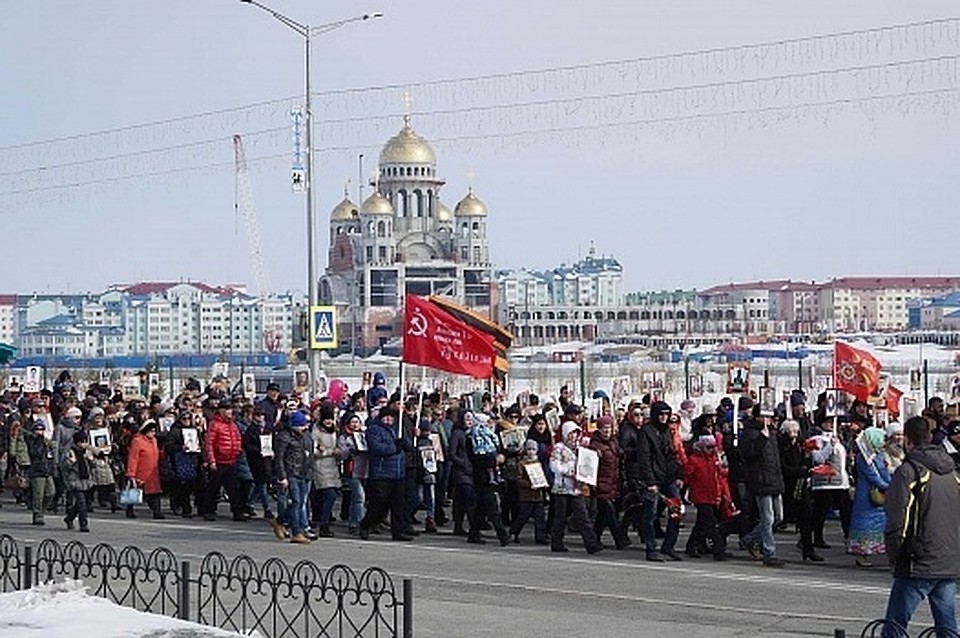 Фото: правительство.янао.рф