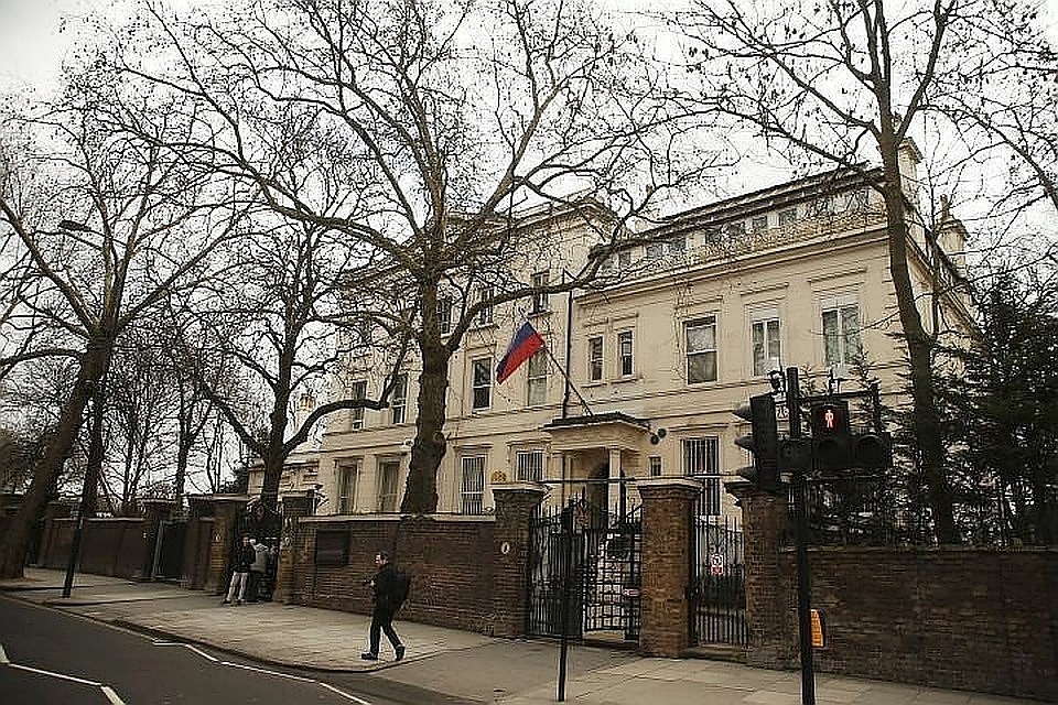 Посольство России в Великобритании