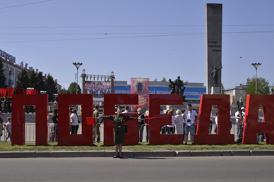 Фото: пресс-служба губернатора и правительства Брянской области.