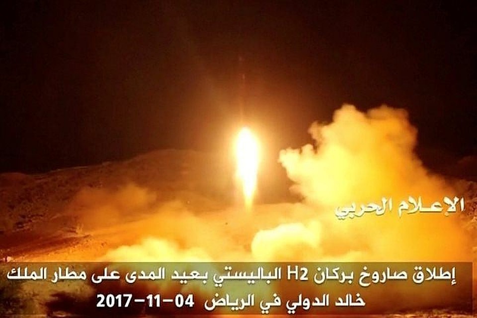 Саудовские ПВО уничтожили над Эр-Риядом две баллистические ракеты, запущенные из Йемена