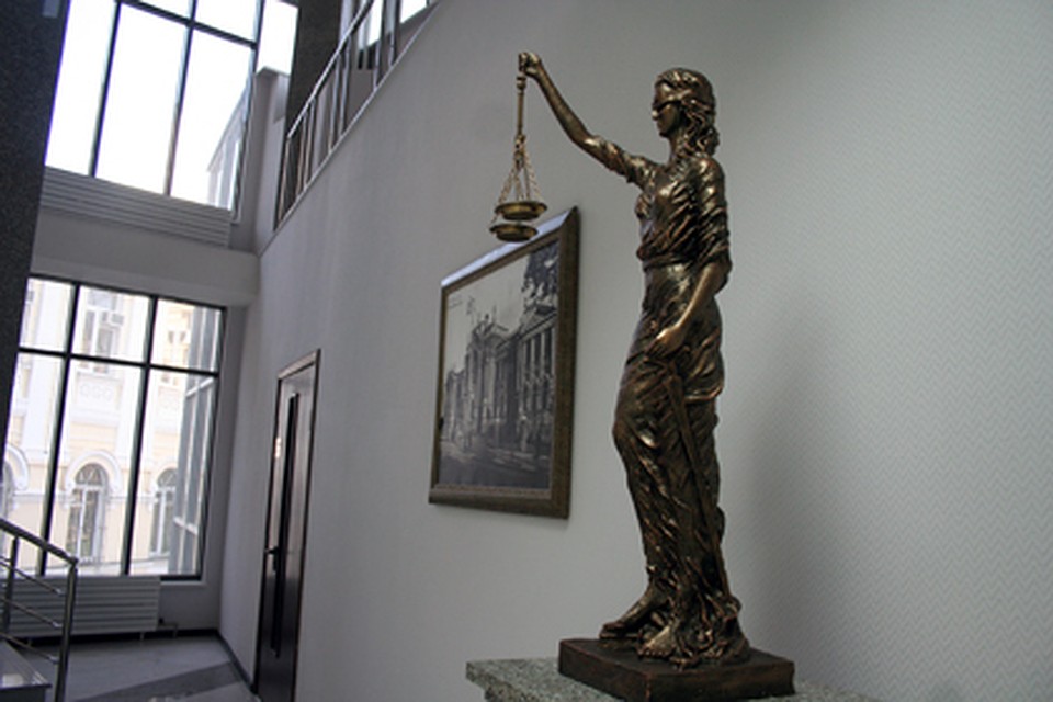 Указ о назначении судей опубликован на сайте главы государства.
