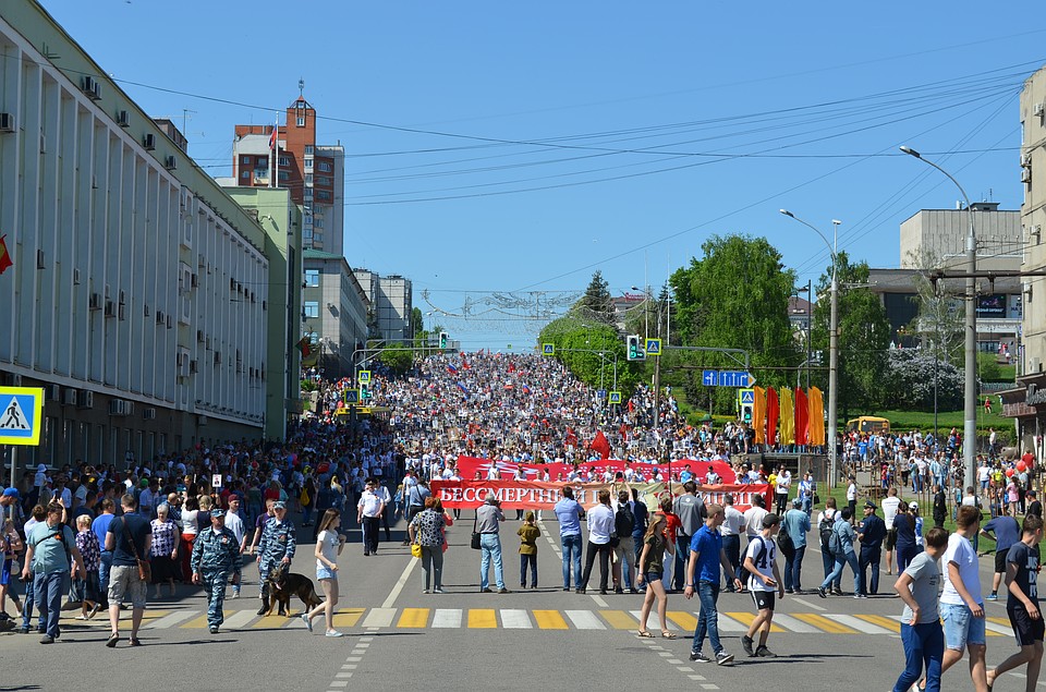 Бессмертный полк