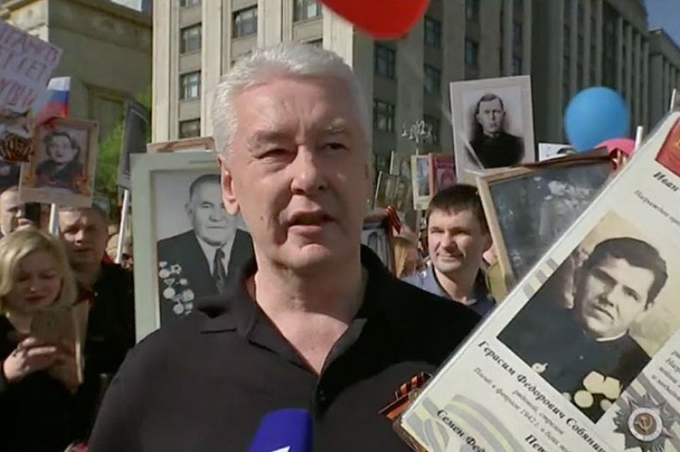 Сергей Собянин.