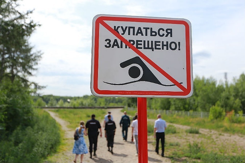 8-летний мальчик утонул на Алтае