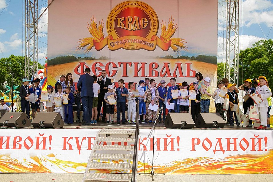 Фото: admkrai.krasnodar.ru