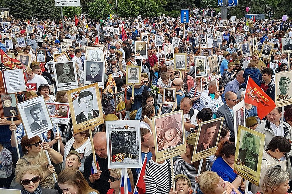 Бессмертный полк в Ростове-на-Дону.