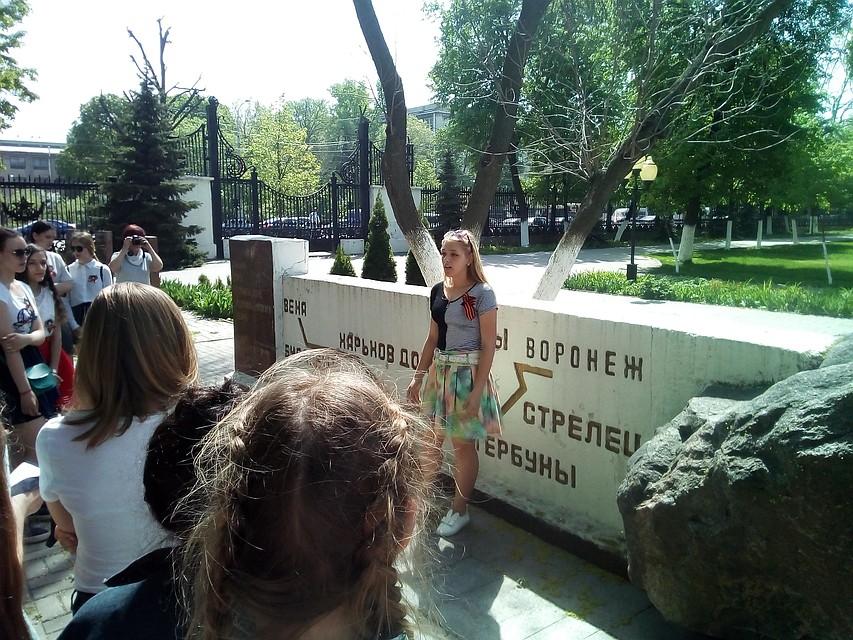 фото управы Ленинского района