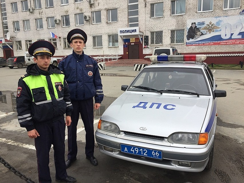 Фото: ГИБДД по Свердловской области