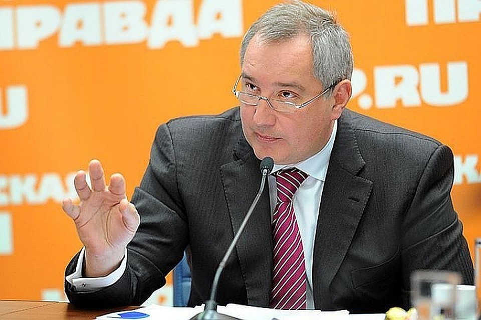 Дмитрий Рогозин.