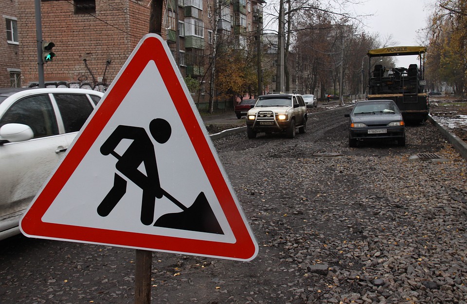 Дорожники приступили к работам