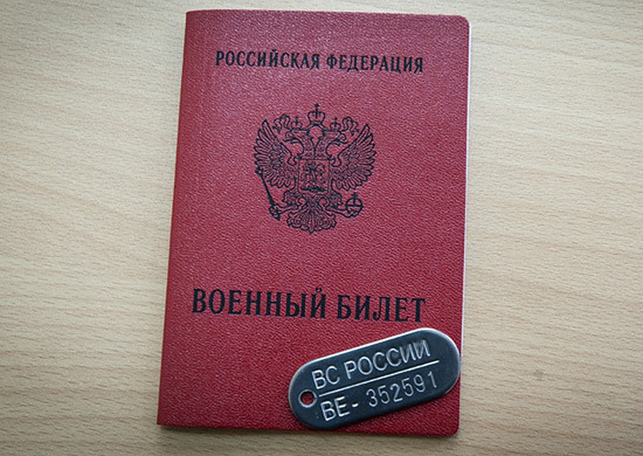 фото - Восточный военный округ