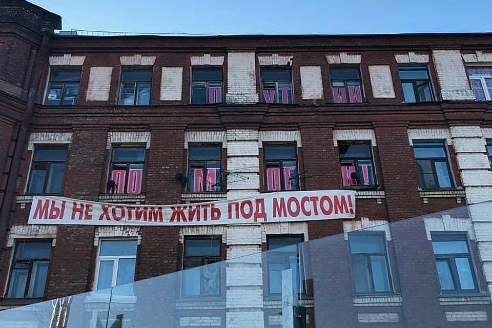 Фото: Аппарат вице-губернатора Санкт-Петербурга Игоря Албина