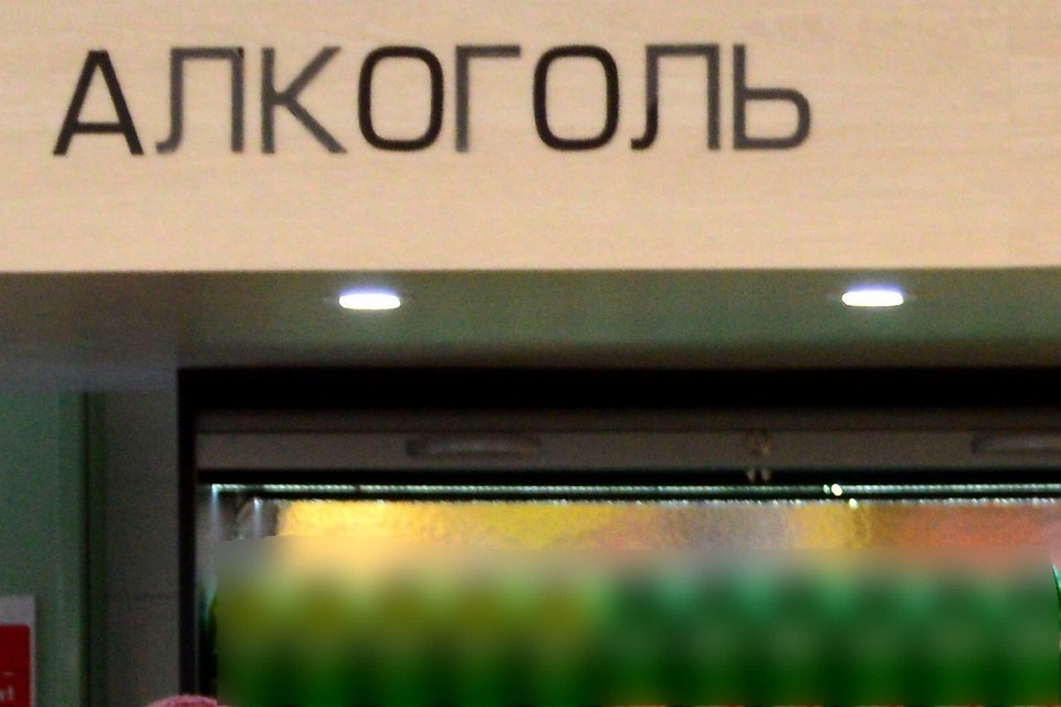 Липчане обсуждают введение сухого закона в воскресенье