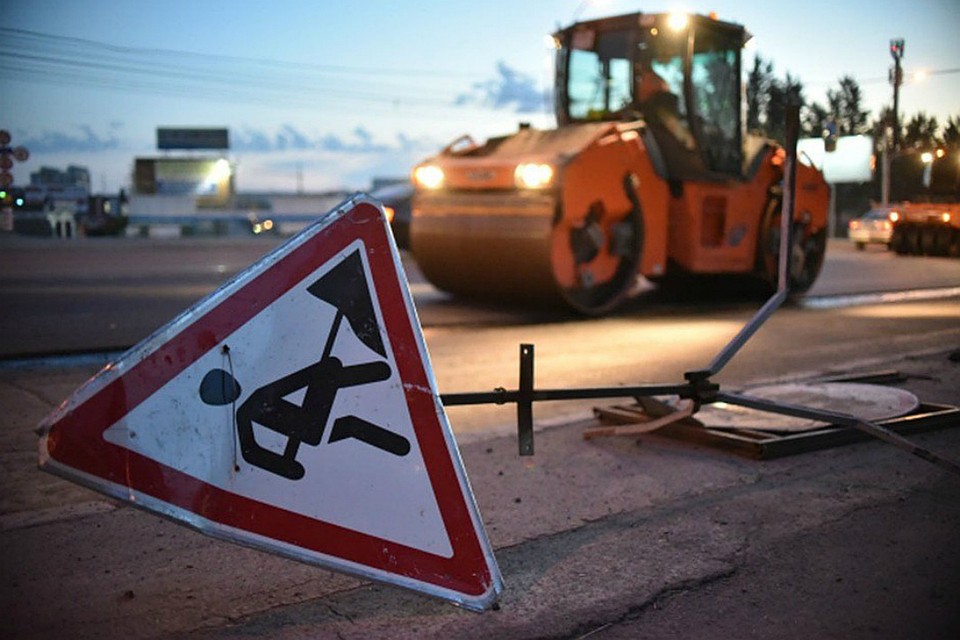 В этом году в дороги вложат миллиард