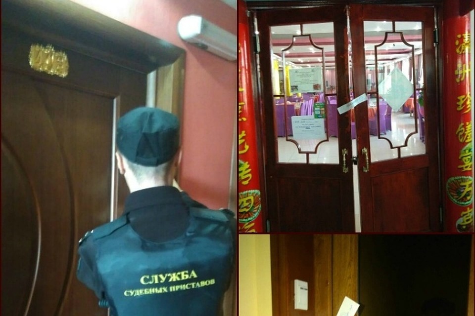 Центр отдыха "Пекин" под Иркутском закрыли по решению суда. Фото: пресс-служба судебных приставов
