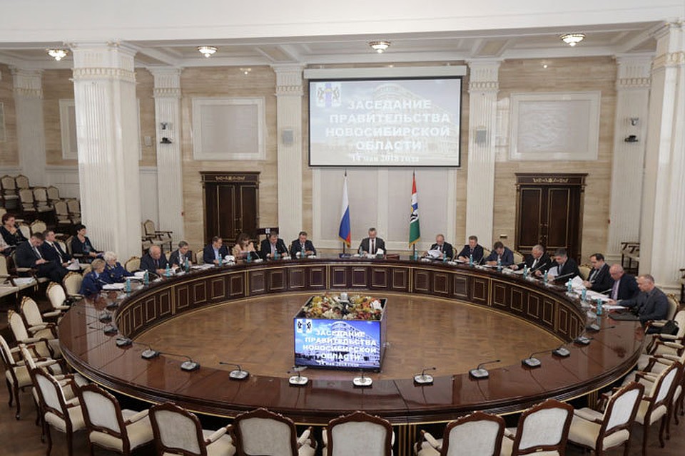 Налоговые послабления для резидентов ТОСЭР приняли на заседании правительства Новосибирской области. Фото пресс-службы правительства НСО