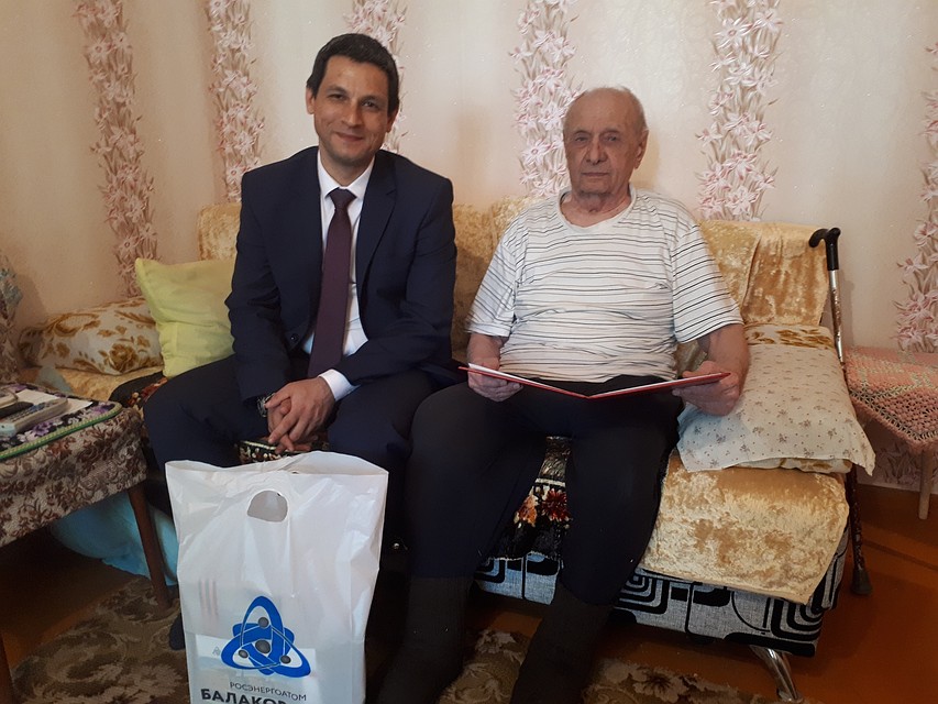 Ветеран войны получил подарок от Балаковской АЭС
