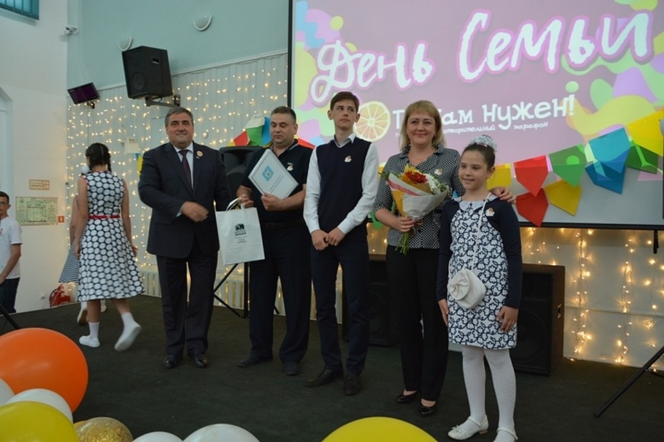 На праздновании Дня семьи наградили пять семей из Калининграда.