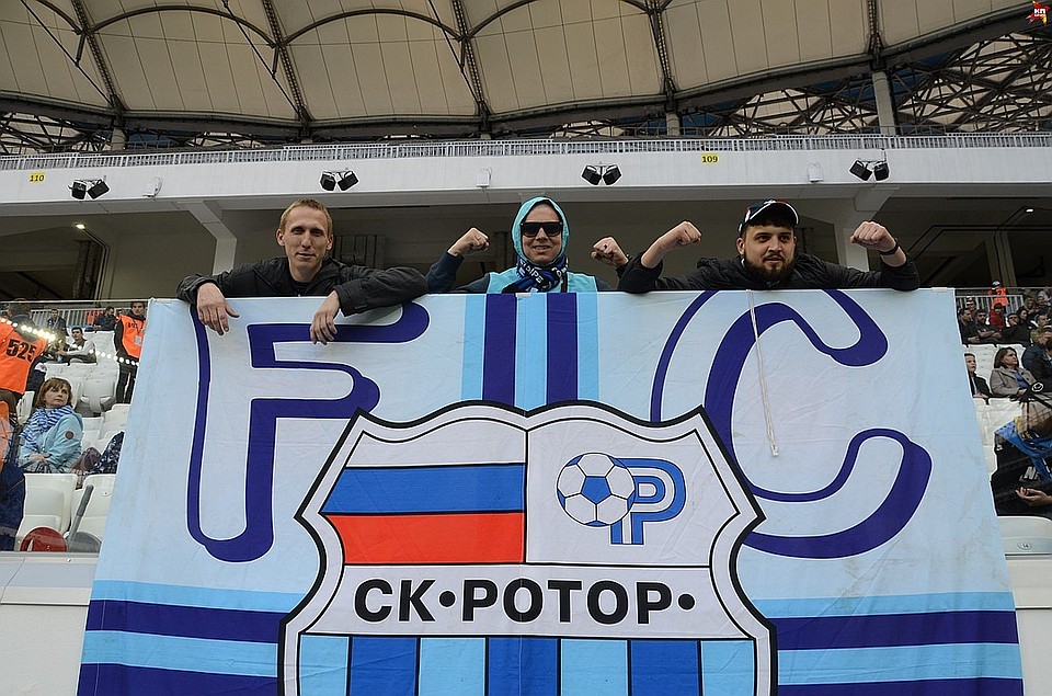 Волгоградские фанаты точно достойны сине-голубого герба.