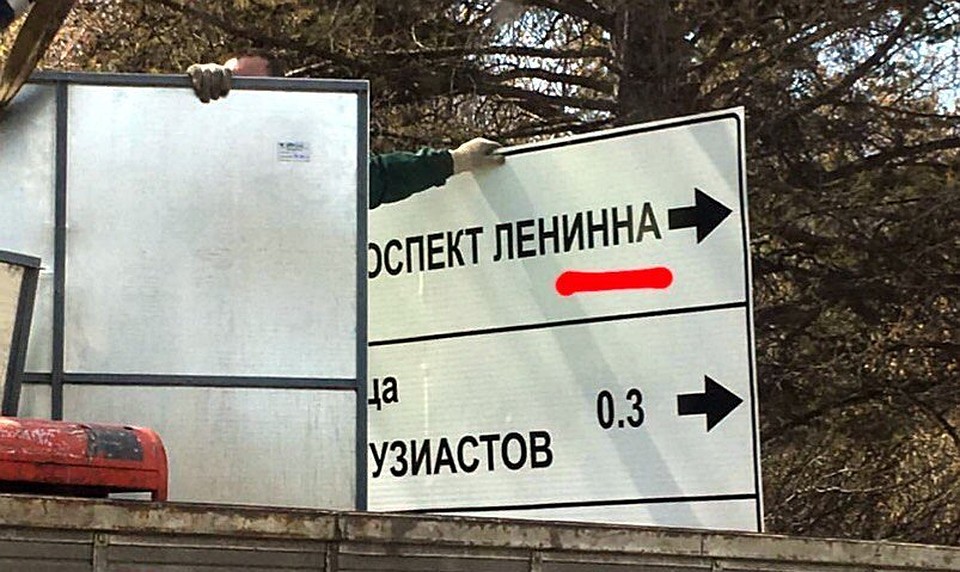 Фото: "Подслушано ЧМЗ" в ВК