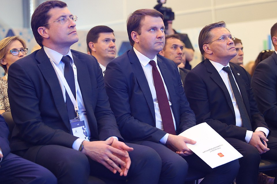 В Нижегородской области начал работу проект «Эффективная губерния». Фото Юлии Горшковой РИА «Время Н».