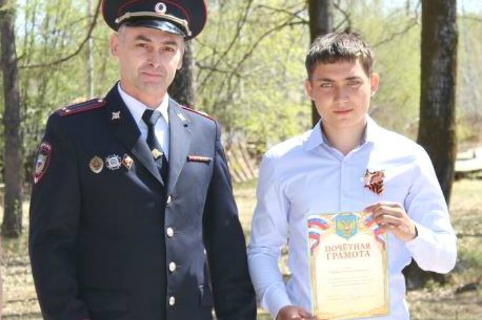 Школьник из Хабаровского района получил почетную грамоту за спасение годовалого ребенка