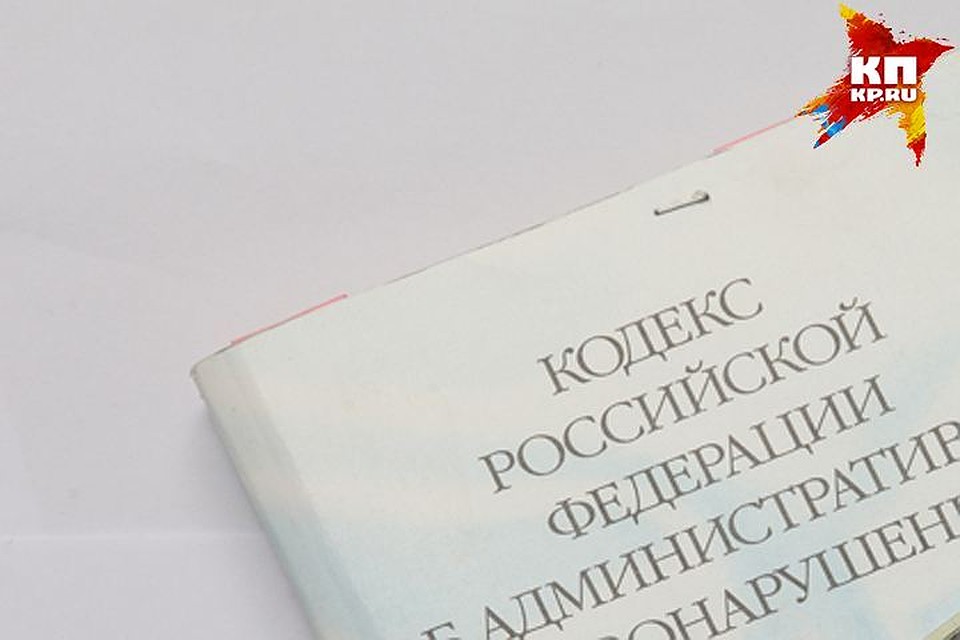 Причиной задолженности оказалась несвоевременная оплата населением коммунальных услуг.