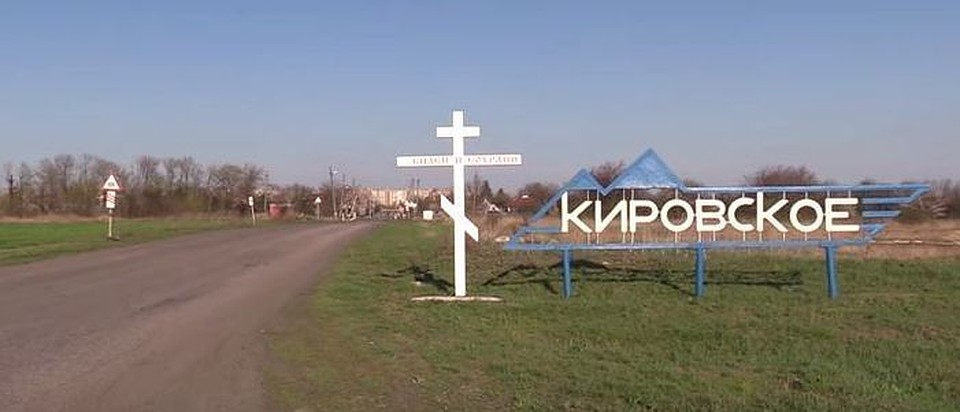 В Кировском решат проблемы дорожно-транспортной сферы